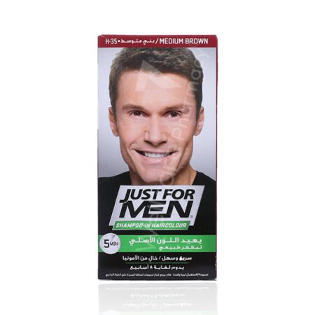 شامبو للرجال فقط 4 بني متوسط H-35