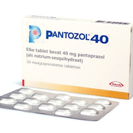 PANTOZOL 40MG 15 TABLETS